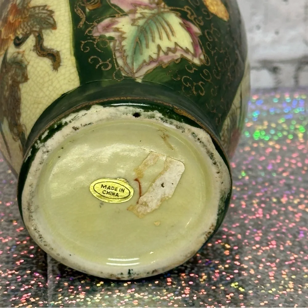 Vase Floral Design Decor Green Cream Gold Accents 6 Inches Tall